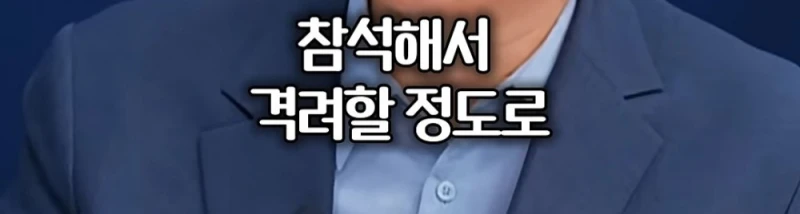 정용진을 보면 신세계 족보 거론될 수밖에 없다는 대학교수-20