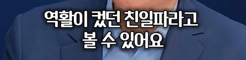 정용진을 보면 신세계 족보 거론될 수밖에 없다는 대학교수-21