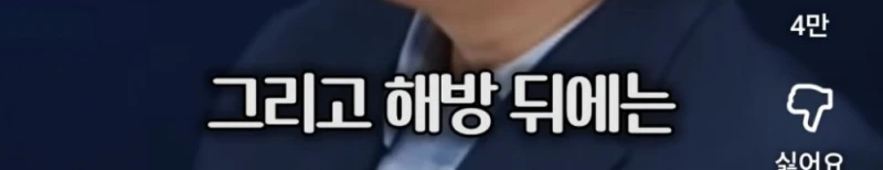 정용진을 보면 신세계 족보 거론될 수밖에 없다는 대학교수-22