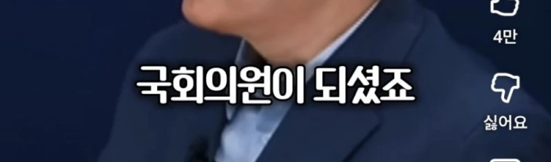 정용진을 보면 신세계 족보 거론될 수밖에 없다는 대학교수-23
