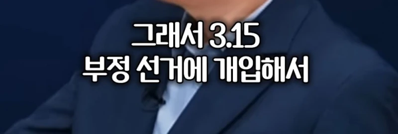 정용진을 보면 신세계 족보 거론될 수밖에 없다는 대학교수-24