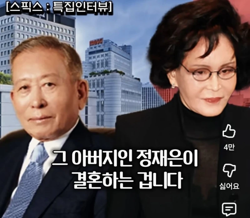 정용진을 보면 신세계 족보 거론될 수밖에 없다는 대학교수-34