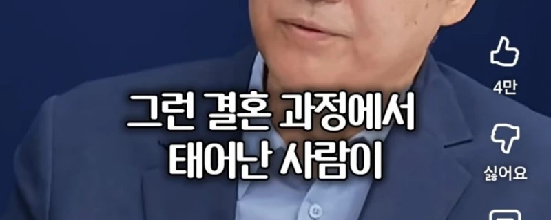 정용진을 보면 신세계 족보 거론될 수밖에 없다는 대학교수-37