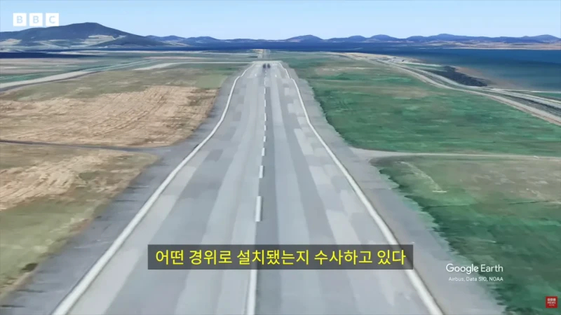 안개처럼 가려진 "무안 여객기 참사"-2