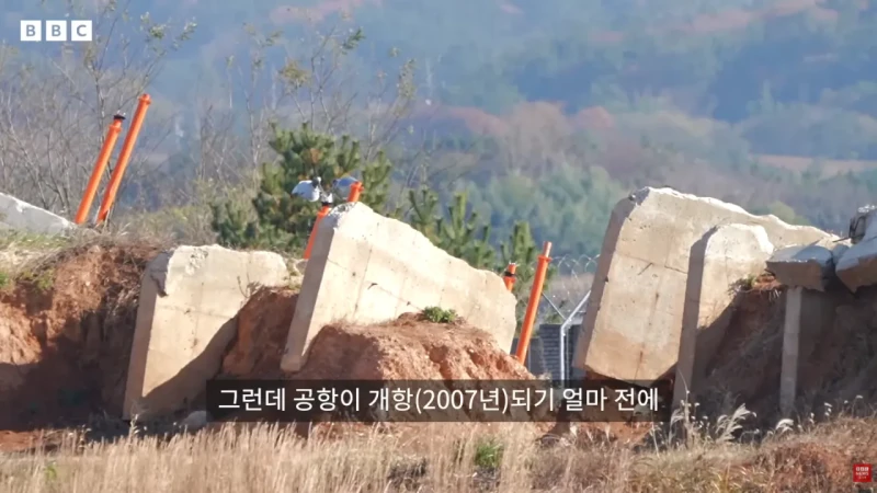안개처럼 가려진 "무안 여객기 참사"-6