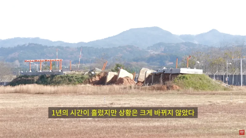 안개처럼 가려진 "무안 여객기 참사"-14