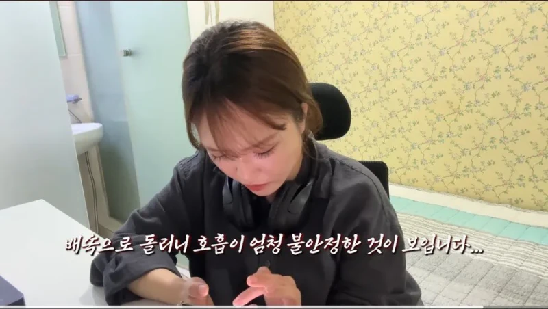 고시원 리뷰 레전드 ㅎㄷㄷ-4