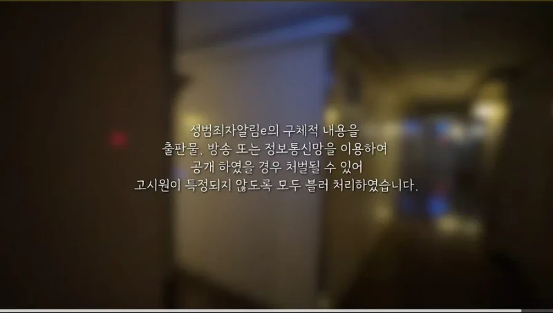 고시원 리뷰 레전드 ㅎㄷㄷ-7