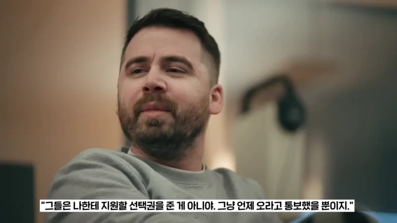 콜옵 디렉터가 이번에 한국을 배경으로 게임을 만든 이유-3