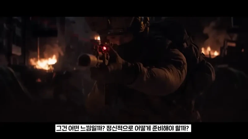콜옵 디렉터가 이번에 한국을 배경으로 게임을 만든 이유-6