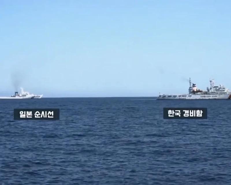 독도에서 WWE 하는 일본 순시선 VS 한국 경비함