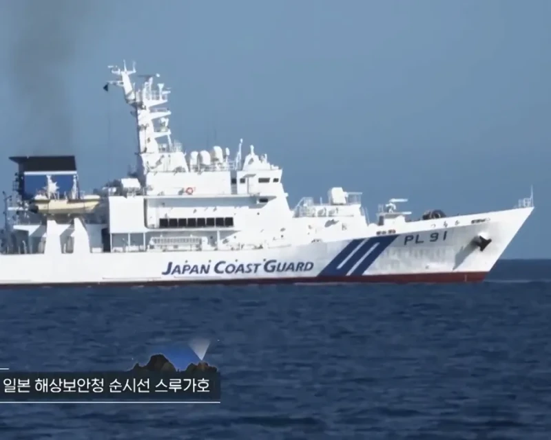 독도에서 WWE 하는 일본 순시선 VS 한국 경비함-2