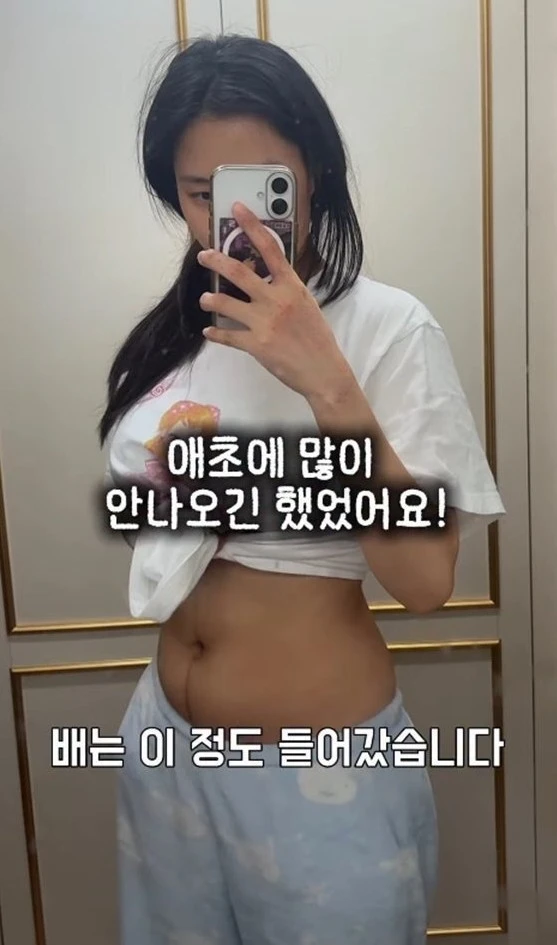 출산 3주 후 몸매 공개한 최현석 셰프 딸