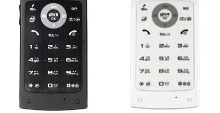 피쳐폰 쓰던 시절 자신이 가장 빨리 칠수 있던 자판은?-2