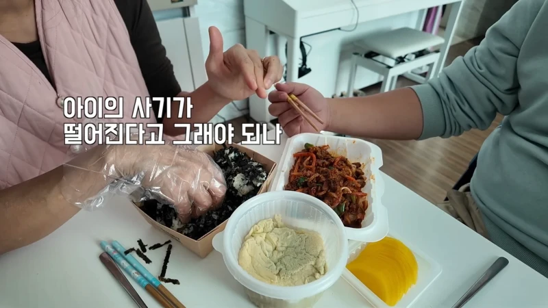 요즘 학교에서 맞춤법 교정이 사라진 이유-5