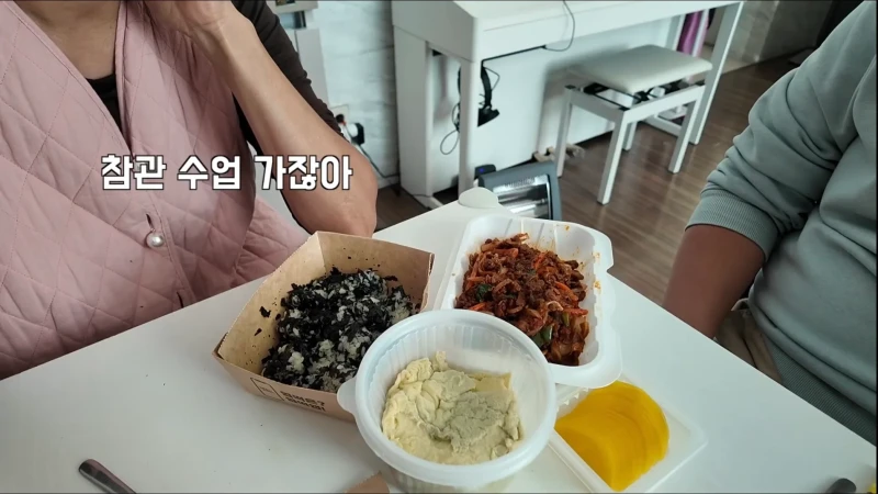 요즘 학교에서 맞춤법 교정이 사라진 이유-7