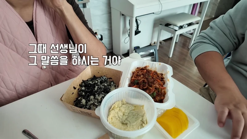 요즘 학교에서 맞춤법 교정이 사라진 이유-8