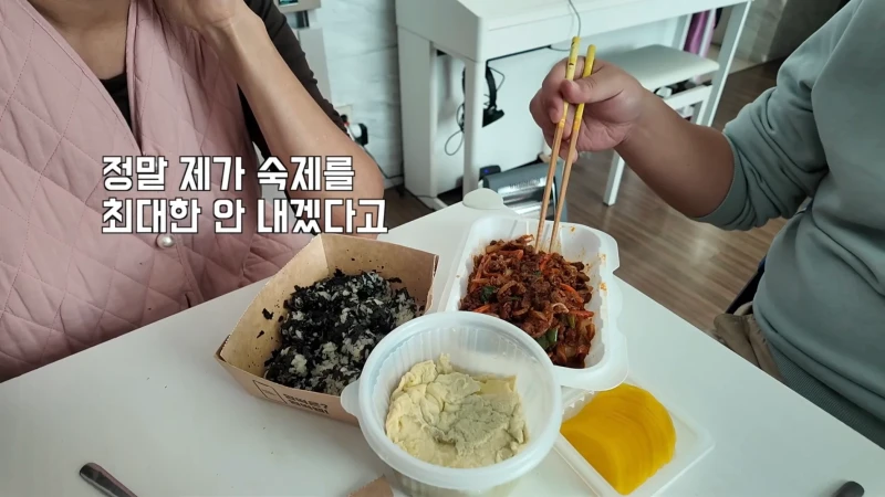 요즘 학교에서 맞춤법 교정이 사라진 이유-9