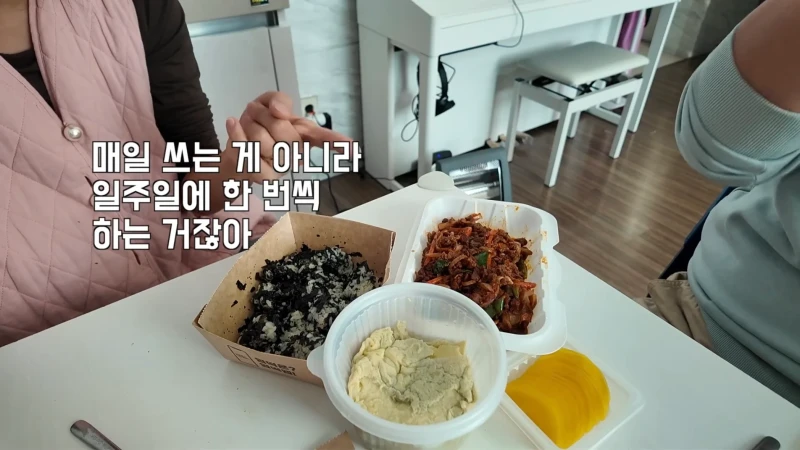 요즘 학교에서 맞춤법 교정이 사라진 이유-11