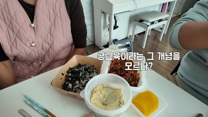 요즘 학교에서 맞춤법 교정이 사라진 이유-13