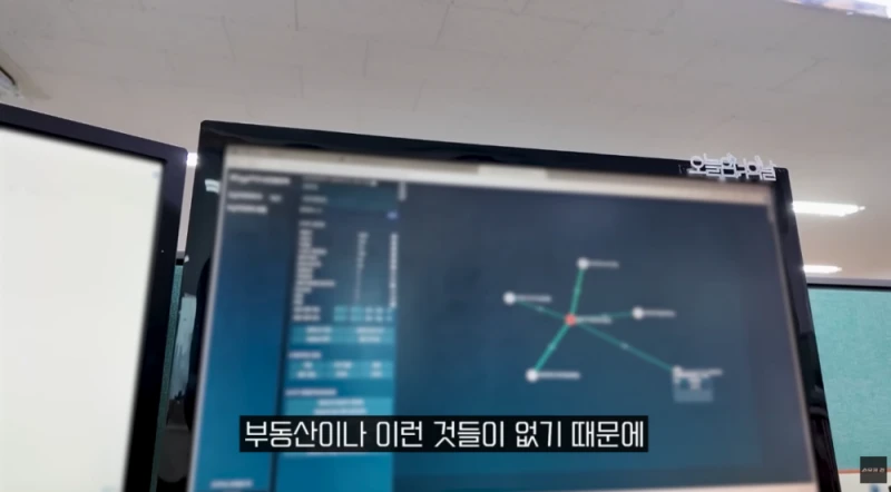 요즘 세금 체납자들이 죄다 탈탈 털리는 이유-3