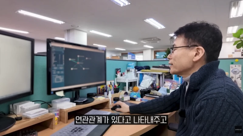 요즘 세금 체납자들이 죄다 탈탈 털리는 이유-5