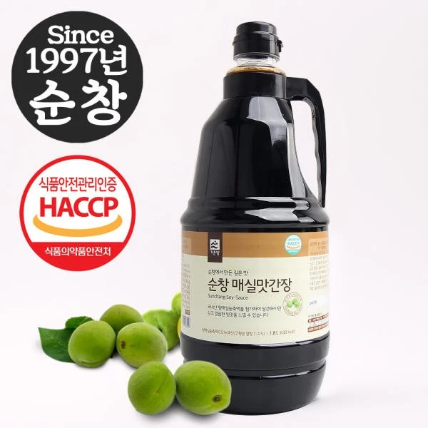 안쓰이는것 같은데 일상에서 엄청 흔하다는 옛날부피-5