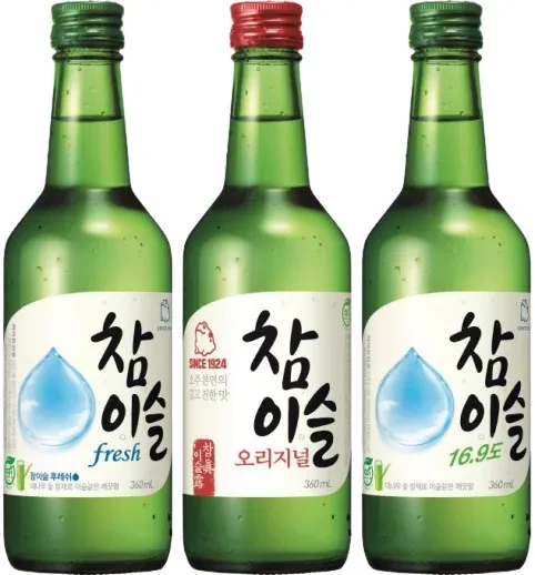 안쓰이는것 같은데 일상에서 엄청 흔하다는 옛날부피-9