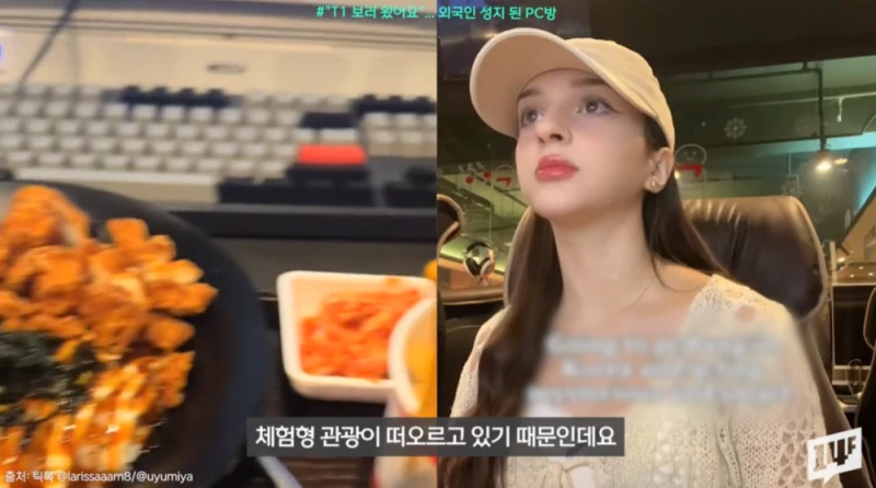 의외로 요즘 인기 떡상하고 있다는 업계-2