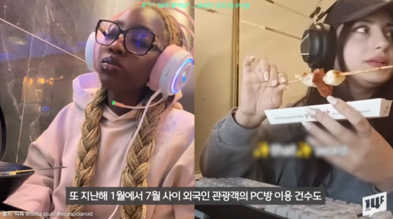 의외로 요즘 인기 떡상하고 있다는 업계-5