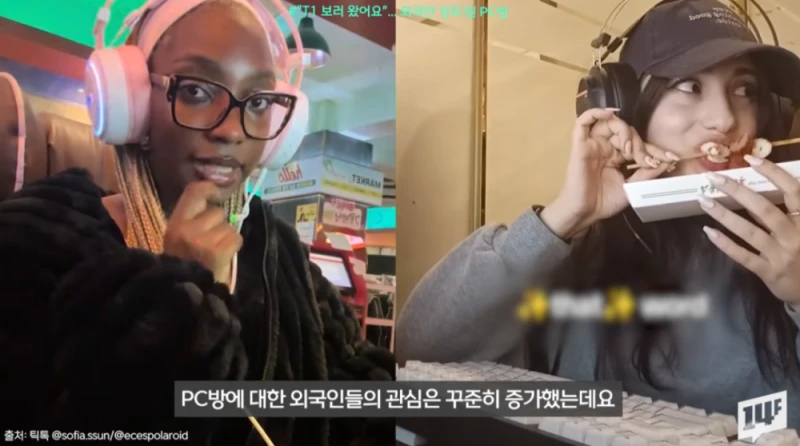 의외로 요즘 인기 떡상하고 있다는 업계-7