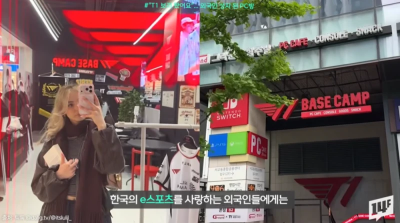 의외로 요즘 인기 떡상하고 있다는 업계-8