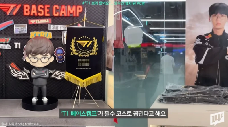 의외로 요즘 인기 떡상하고 있다는 업계-9