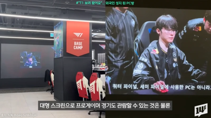 의외로 요즘 인기 떡상하고 있다는 업계-10