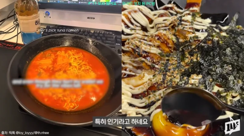 의외로 요즘 인기 떡상하고 있다는 업계-14