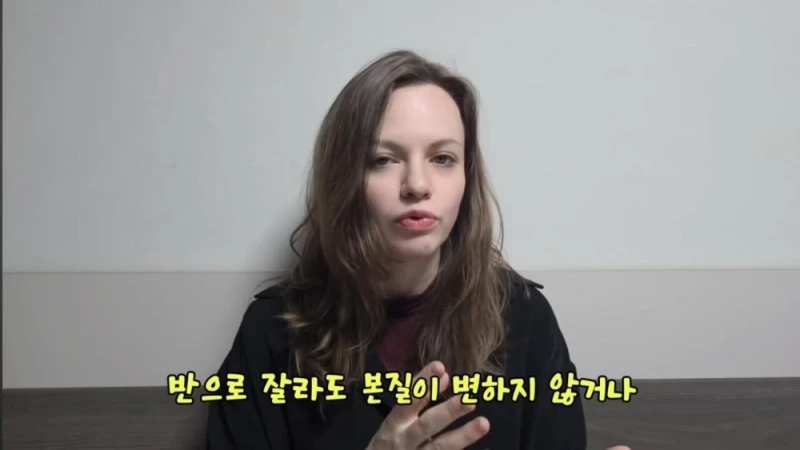 한국인들이 어려워 하는 A와 THE 구별 하는 방법 -2