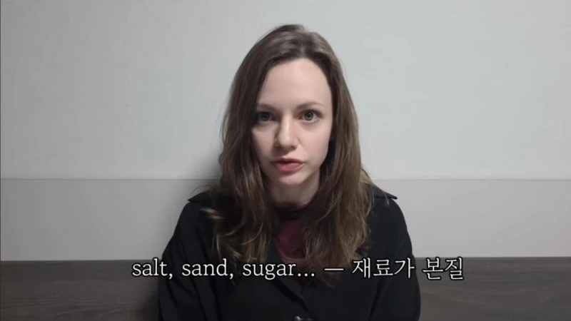 한국인들이 어려워 하는 A와 THE 구별 하는 방법 -5