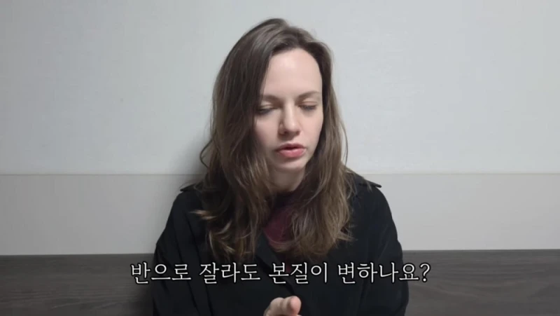 한국인들이 어려워 하는 A와 THE 구별 하는 방법 -6