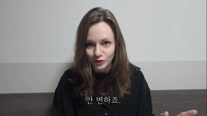 한국인들이 어려워 하는 A와 THE 구별 하는 방법 -7