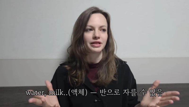 한국인들이 어려워 하는 A와 THE 구별 하는 방법 -9
