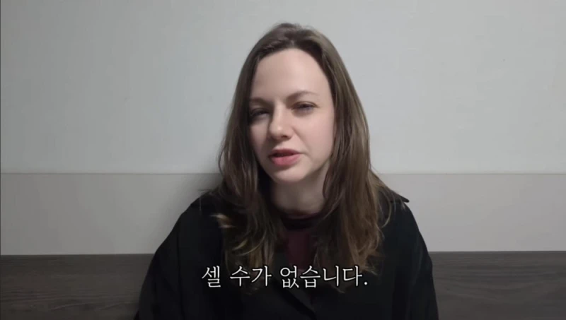 한국인들이 어려워 하는 A와 THE 구별 하는 방법 -13