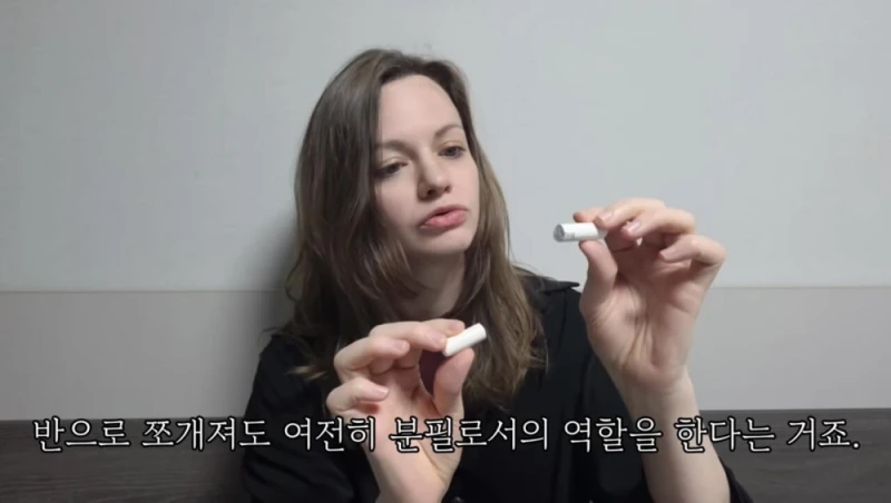 한국인들이 어려워 하는 A와 THE 구별 하는 방법 -18