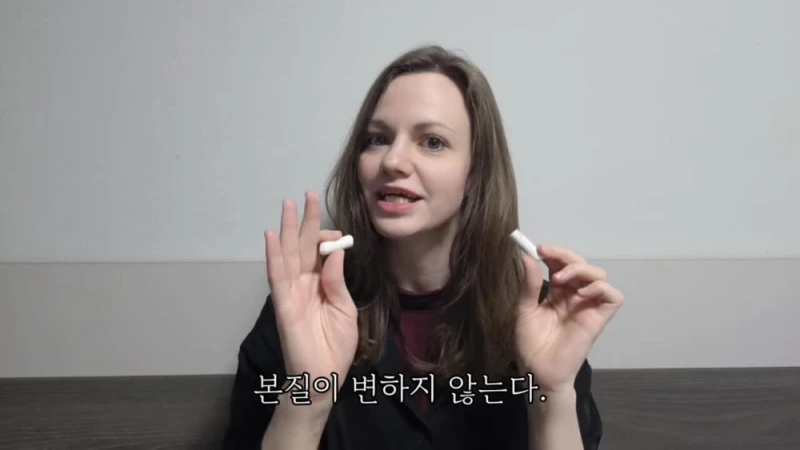 한국인들이 어려워 하는 A와 THE 구별 하는 방법 -19