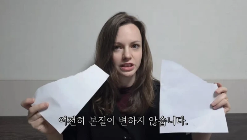 한국인들이 어려워 하는 A와 THE 구별 하는 방법 -22