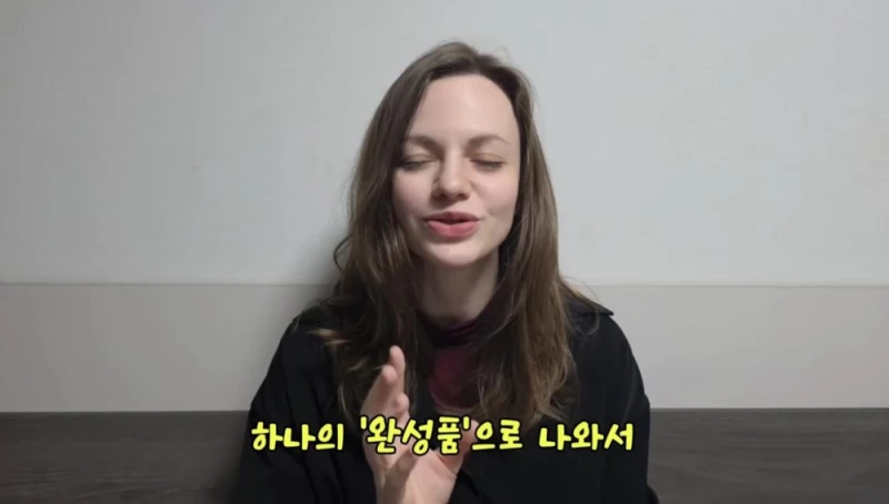 한국인들이 어려워 하는 A와 THE 구별 하는 방법 -25