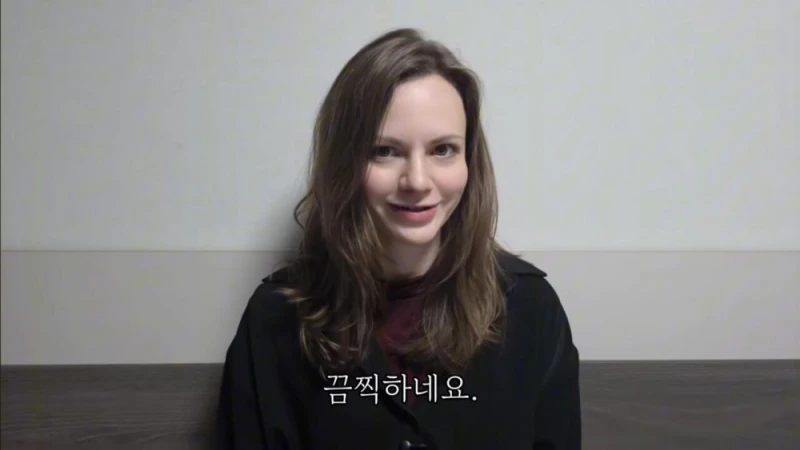 한국인들이 어려워 하는 A와 THE 구별 하는 방법 -29