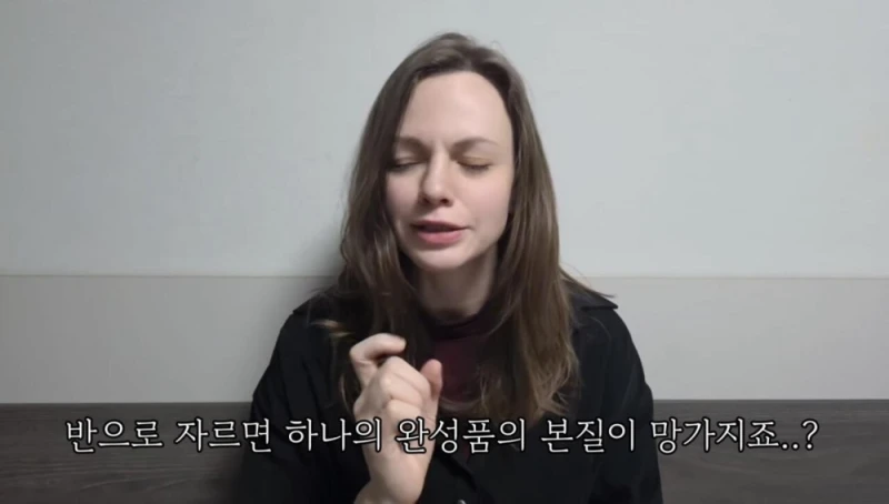 한국인들이 어려워 하는 A와 THE 구별 하는 방법 -32