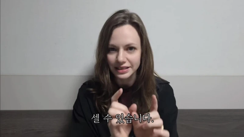 한국인들이 어려워 하는 A와 THE 구별 하는 방법 -33