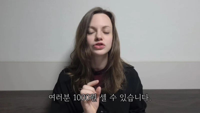 한국인들이 어려워 하는 A와 THE 구별 하는 방법 -36