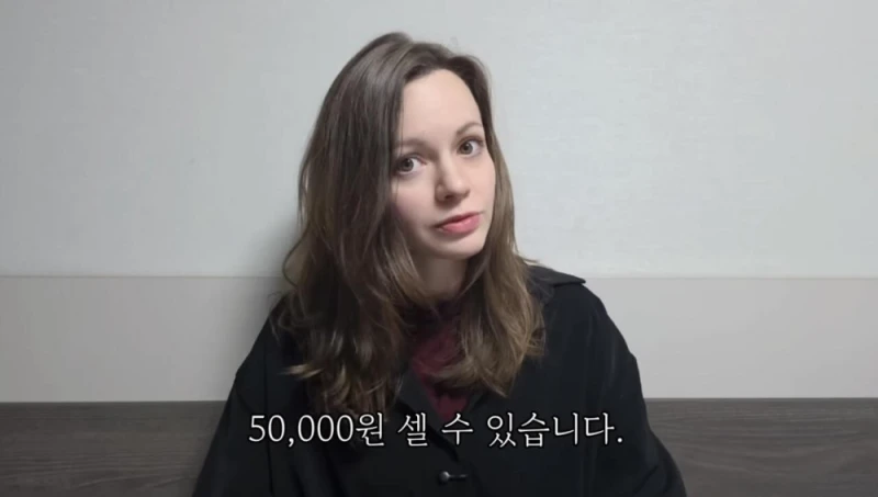 한국인들이 어려워 하는 A와 THE 구별 하는 방법 -37